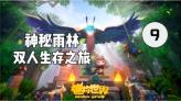 长江流经哪些省?—全球最热门的红迪网平台