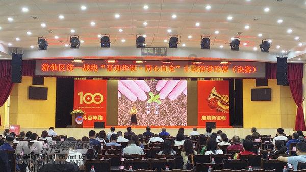 解答你疑惑,dell台式机重装系统不能启动帮你忙